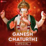 Ganesh Chaturthi Special - D-Cypher Song Download